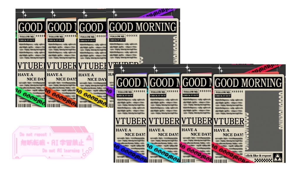 【フリー素材】good morning Vtuber