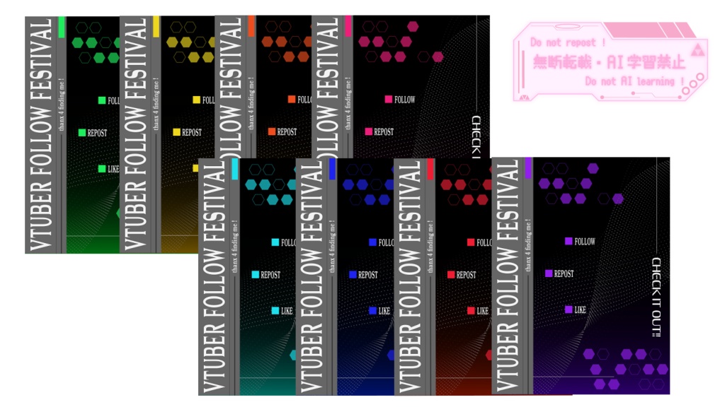 【フリー素材】follow festival