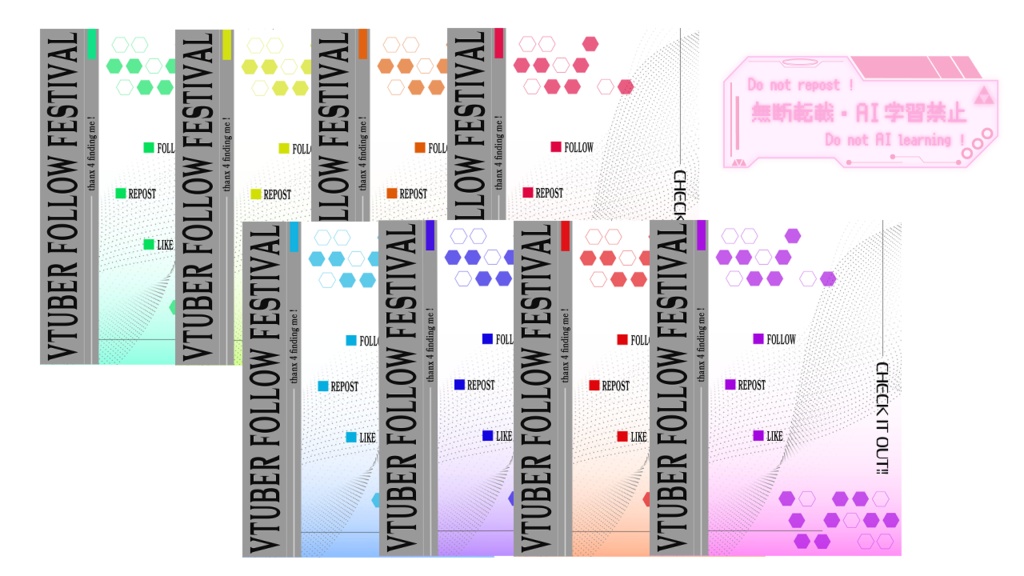 【フリー素材】follow festival