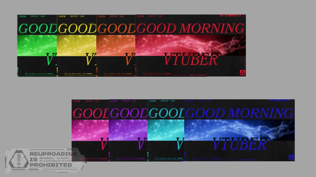 【フリー素材】おはようvtuber