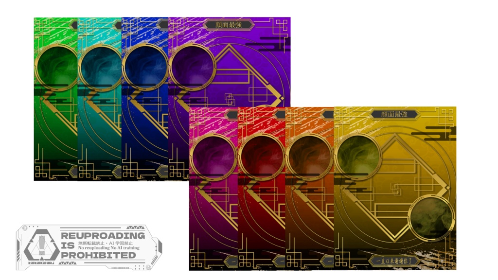【フリー素材】顔面最強