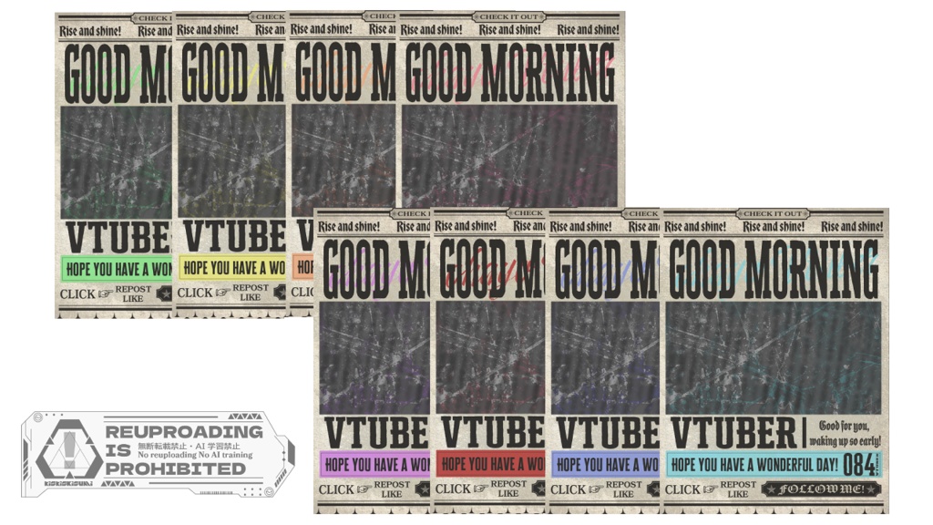 【フリー素材】Goodmorning Vtuber