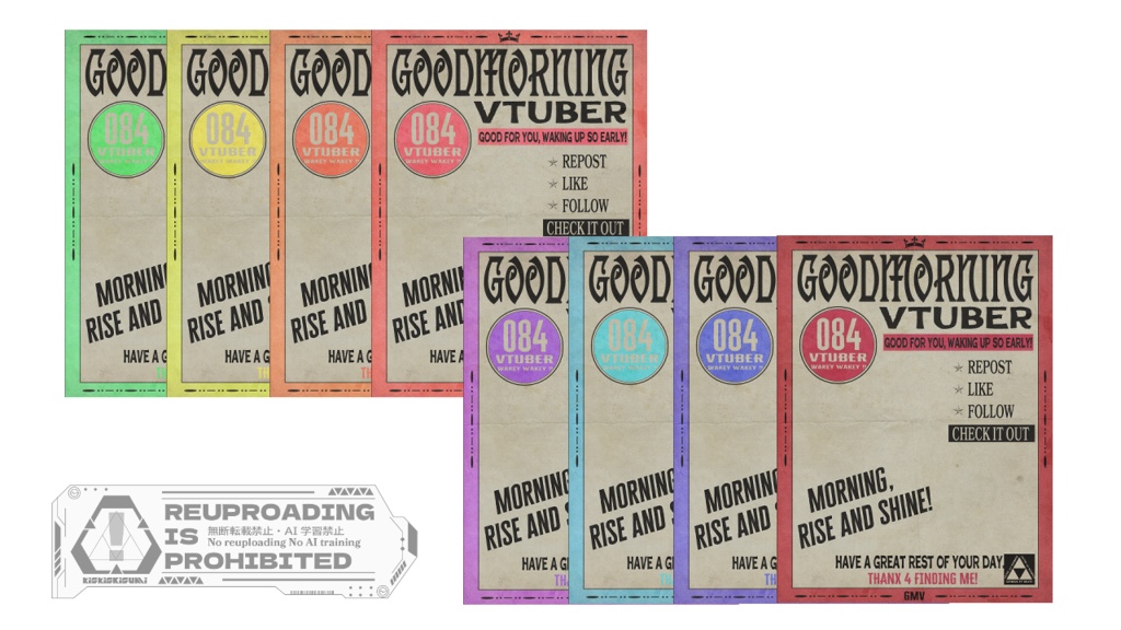 【フリー素材】Goodmorning Vtuber