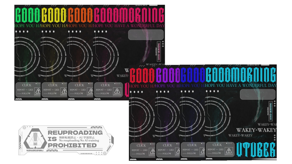 【フリー素材】おはようvtuber