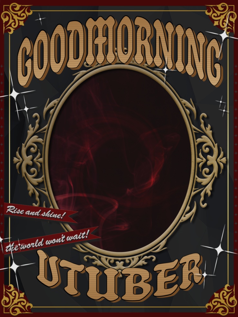 【フリー素材】おはようvtuber