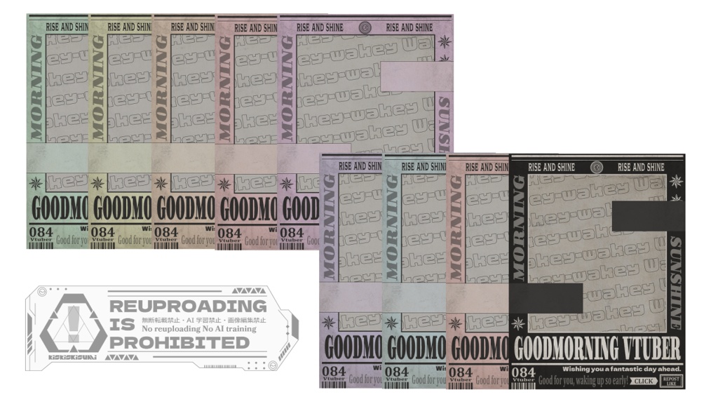 【フリー素材】おはようvtuber