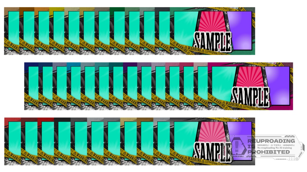 【無料配布】コラボ用サムネイル【~4/6迄】