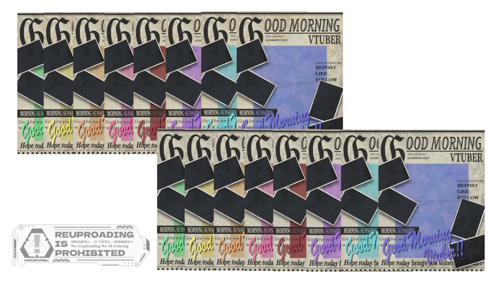 【フリー素材】おはようvtuber