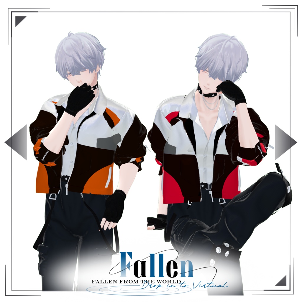 【水瀬-Minase専用】VORTEX | REBORN