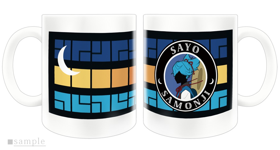 左文字マグカップ