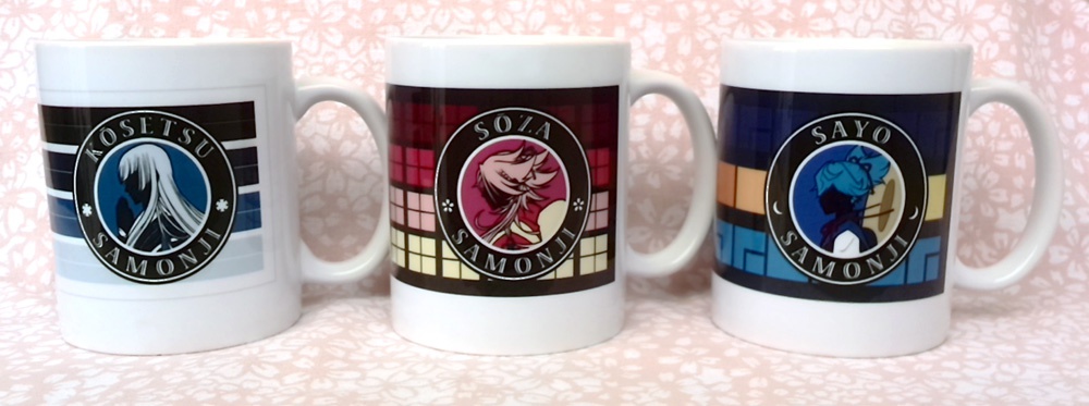 左文字マグカップ