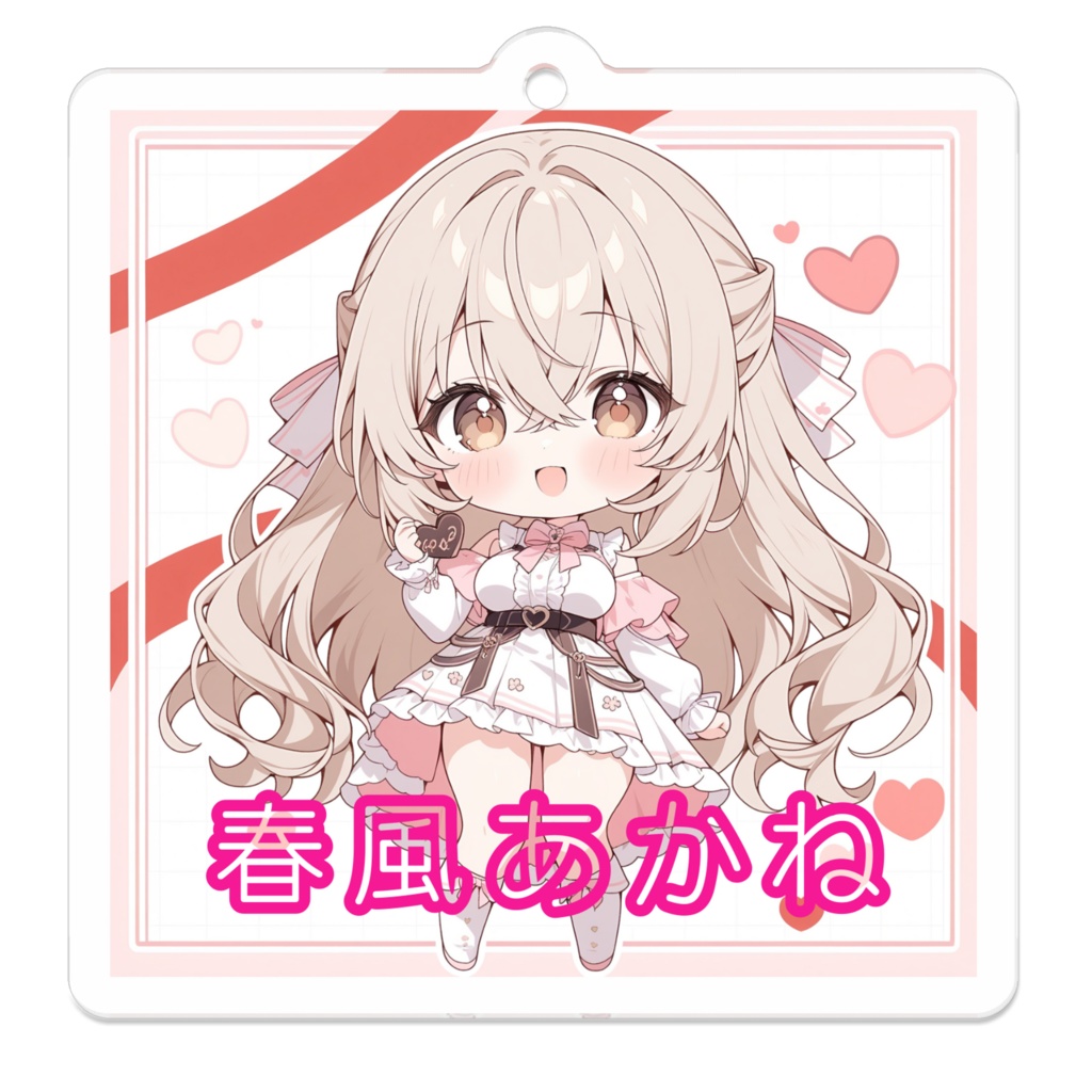 春風あかね🌸バレンタイン アクキー