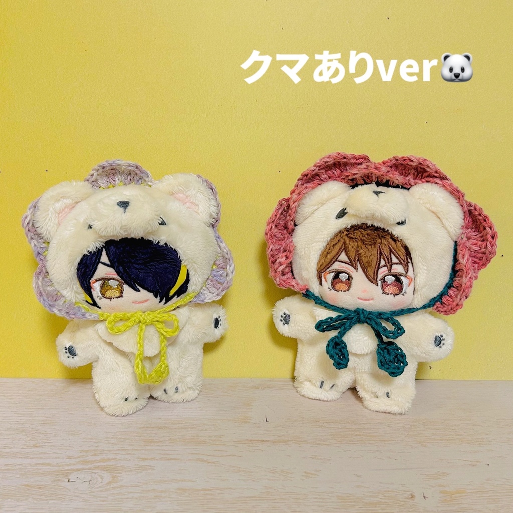 ぬいを咲かせる!ブルーミングぬいアクセ