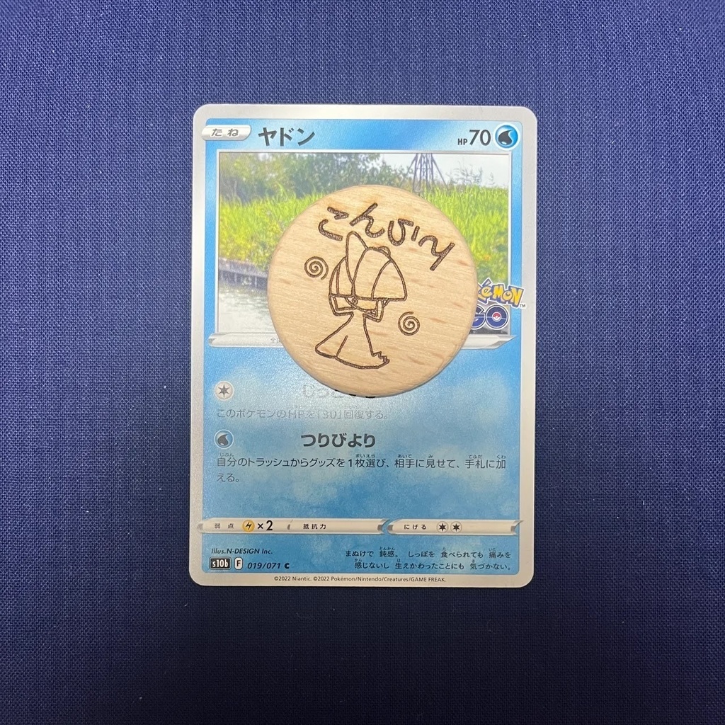 【ハンドメイド】木製 ラルトス キルリア サーナイト 状態異常マーカー