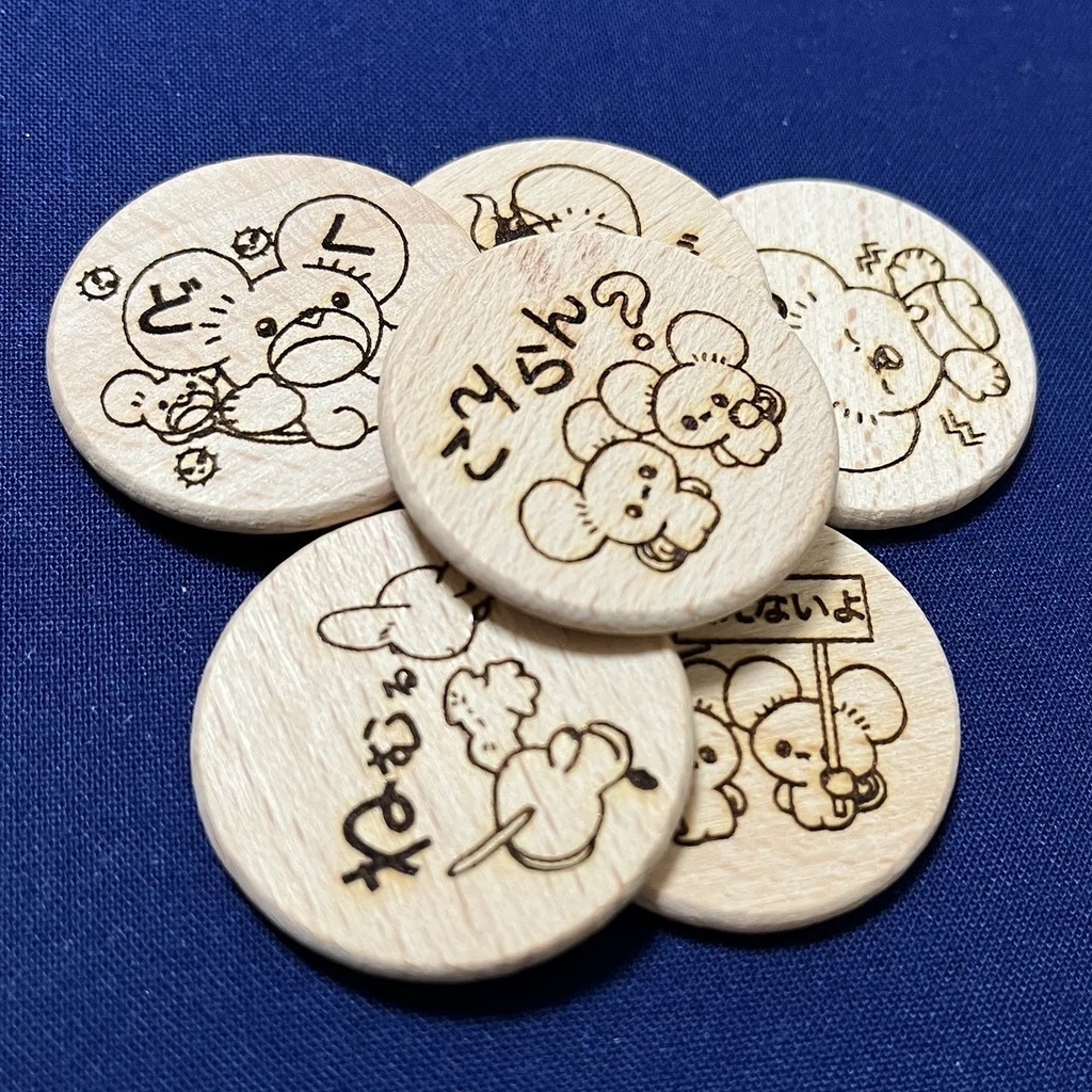 【ハンドメイド】木製 ワッカネズミ 状態異常マーカー