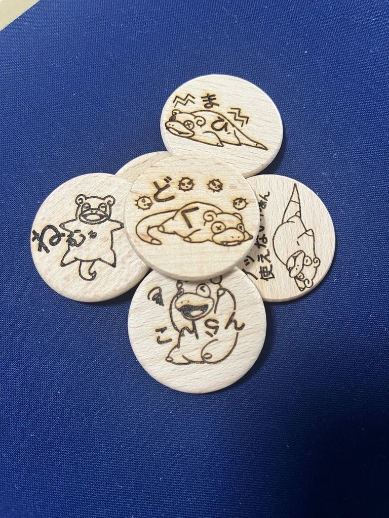 【ハンドメイド】木製 ヤドン 状態異常マーカー