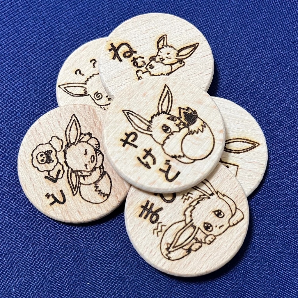 【ハンドメイド】木製 イーブイ 状態異常マーカー