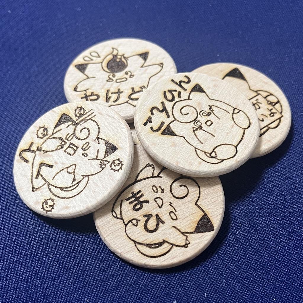 【ハンドメイド】木製 ピッピ 状態異常マーカー