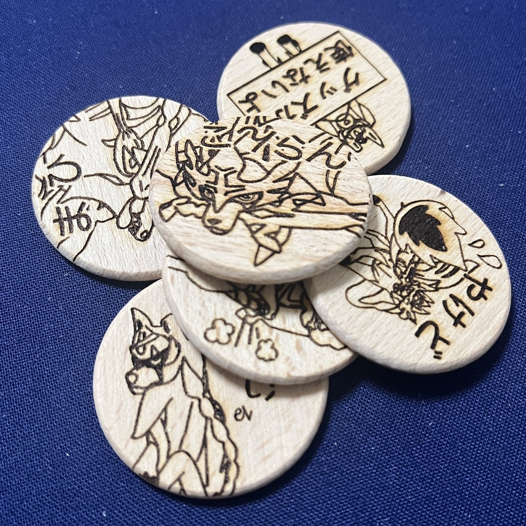 【ハンドメイド】木製 ザシアン 状態異常マーカー