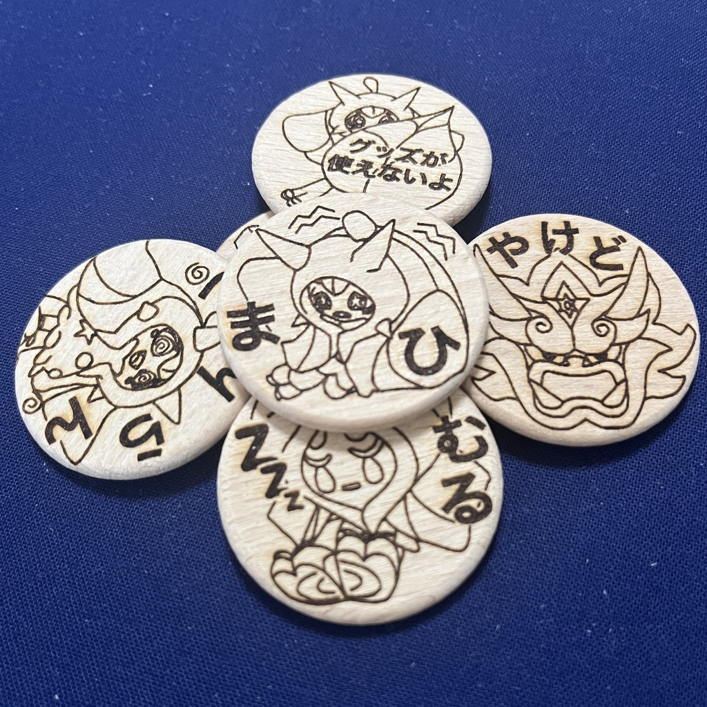 【ハンドメイド】木製 オーガポン 状態異常マーカー