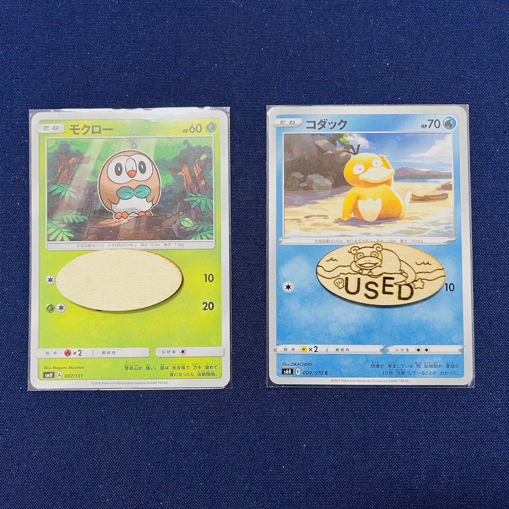 【ハンドメイド】木製 ヤドン USEDマーカー 6枚セット