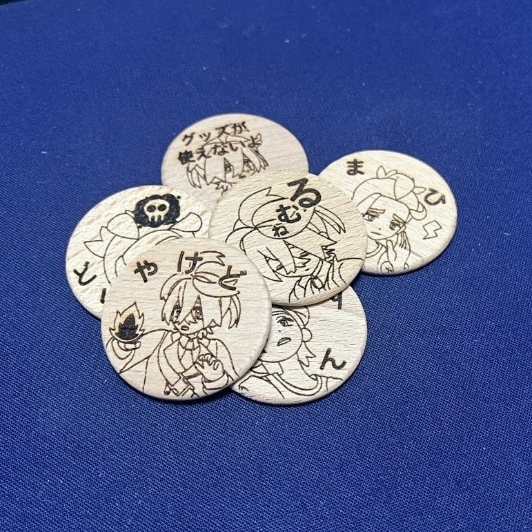 【ハンドメイド】木製 スグリ 状態異常マーカー