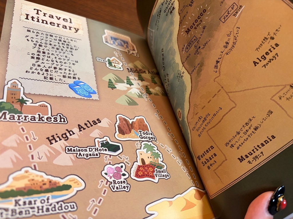 A5カラー56p旅行記「サハラ録」サハラ砂漠 ZINE 同人誌