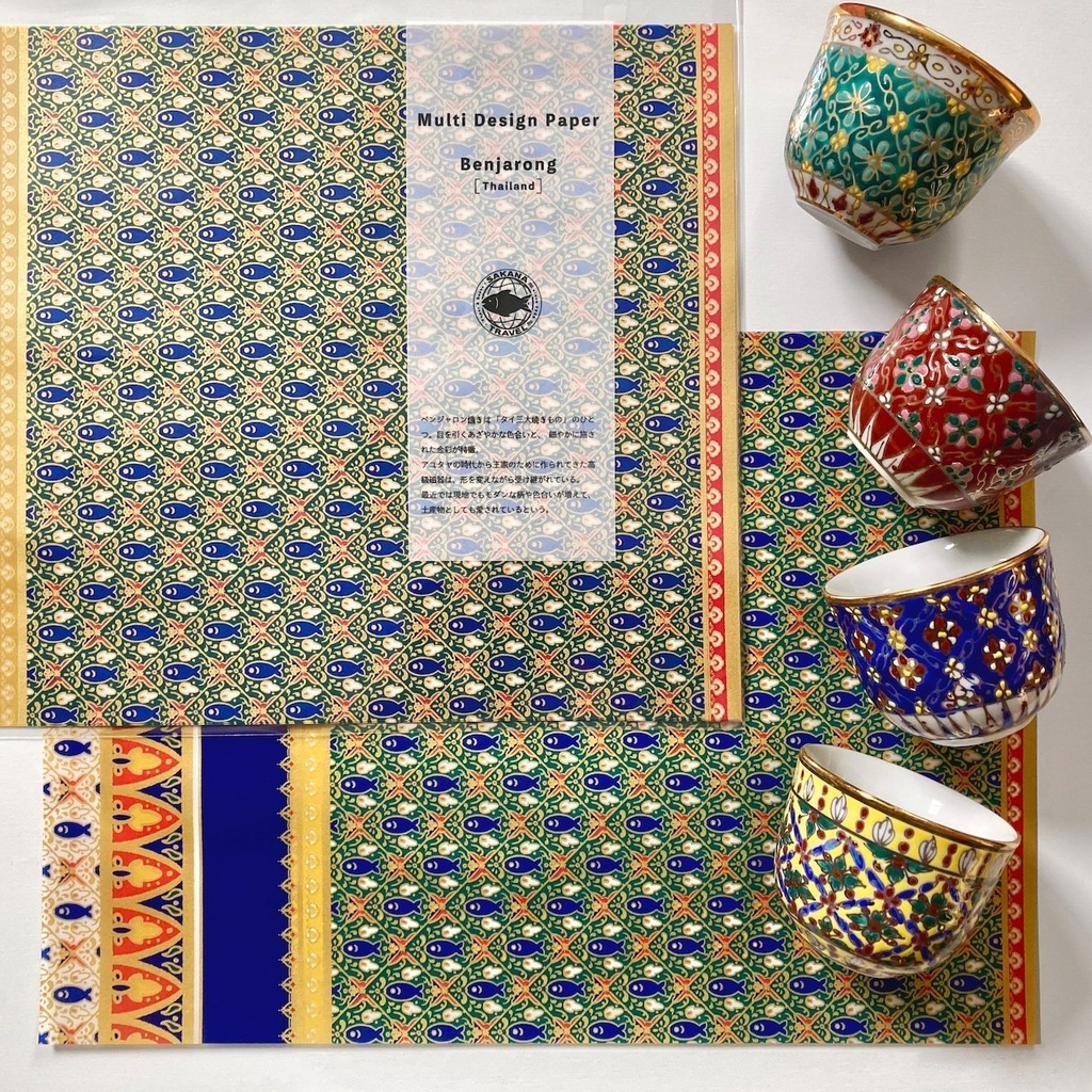 金彩光るタイのベンジャロンペーパー[魚]