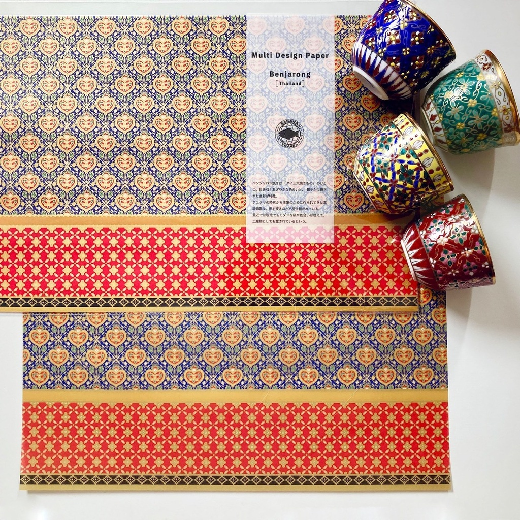 金彩光るタイのベンジャロンペーパー[ハート]