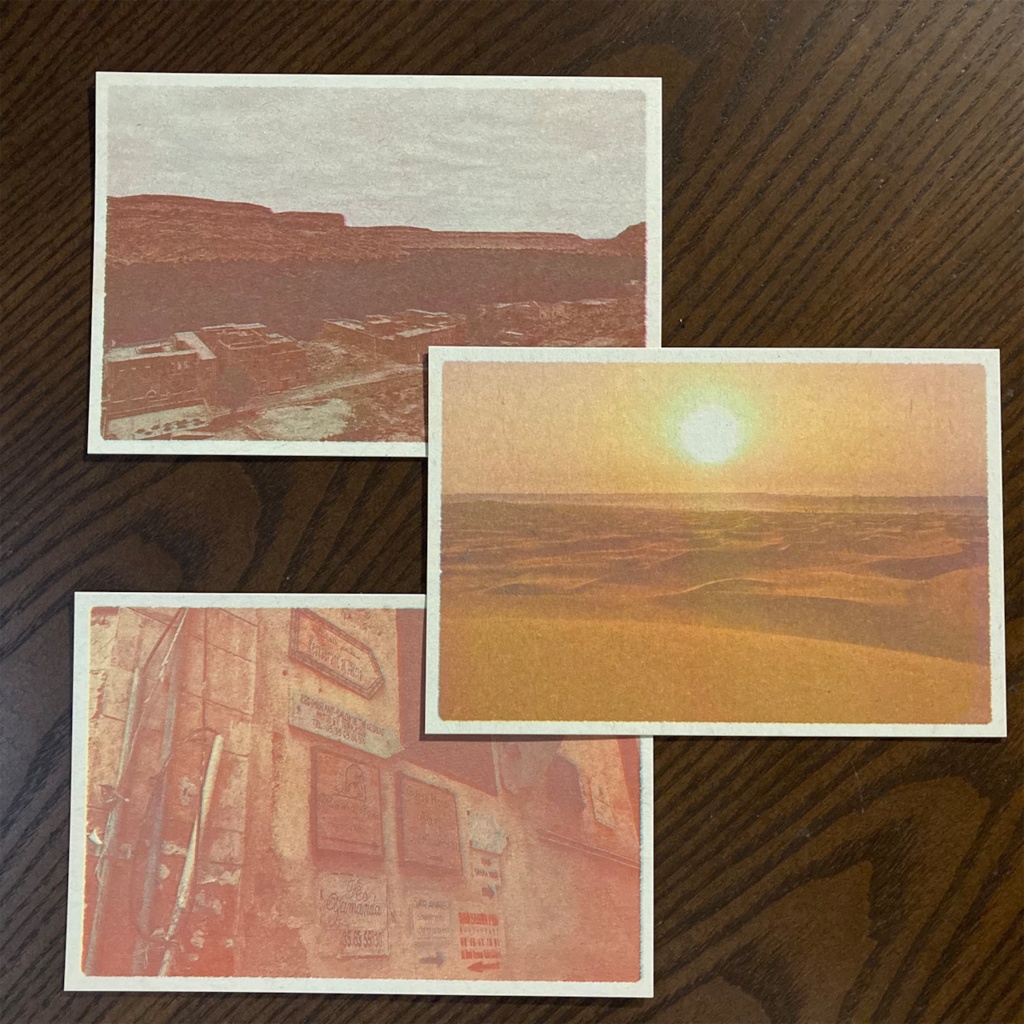 モロッコのリソグラフ写真ポストカード