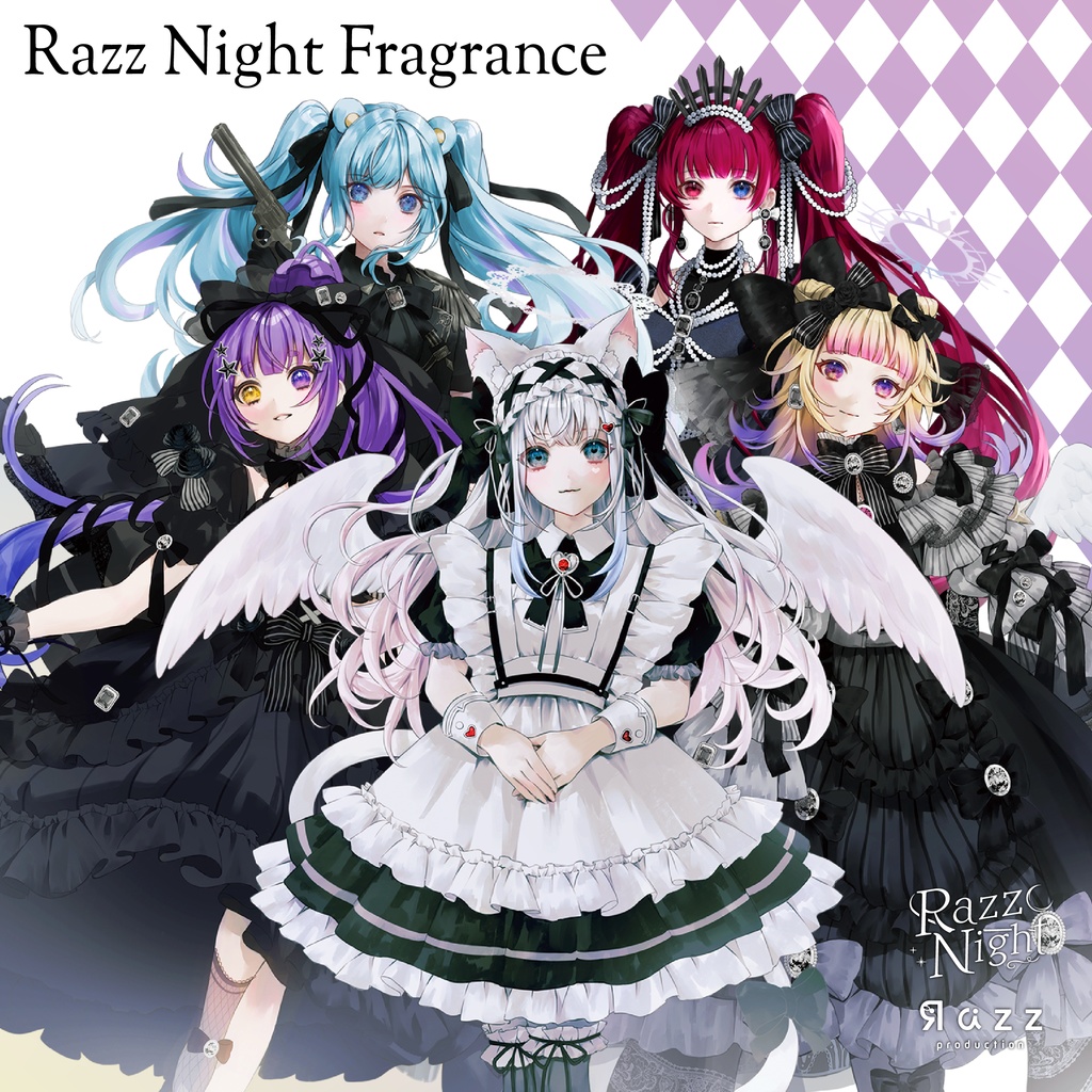 ラズナイトフレグランス - コンプリートBOX