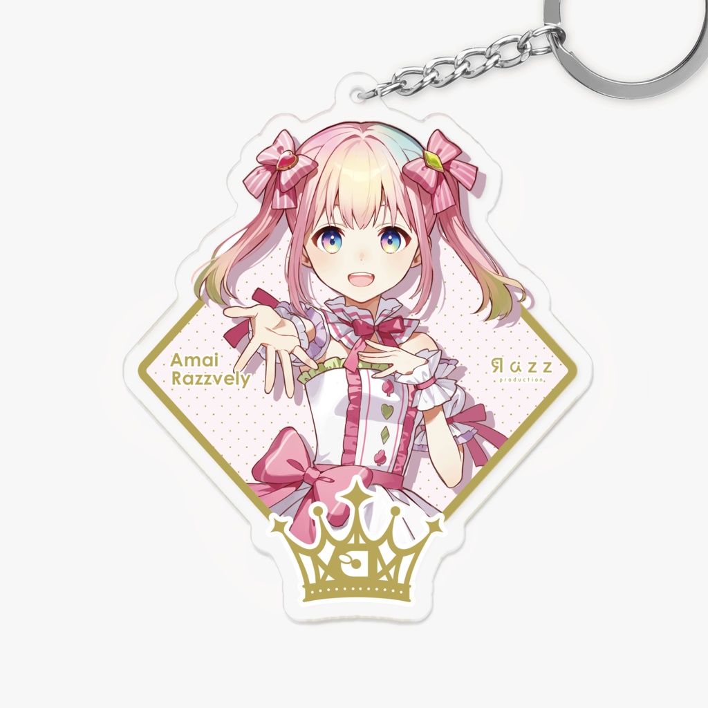 ROYALアクリルキーホルダー