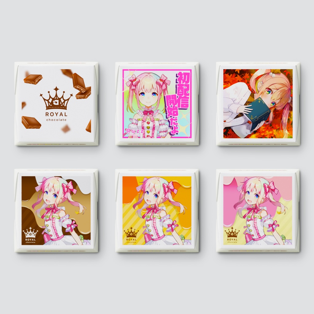 ROYALチョコレート