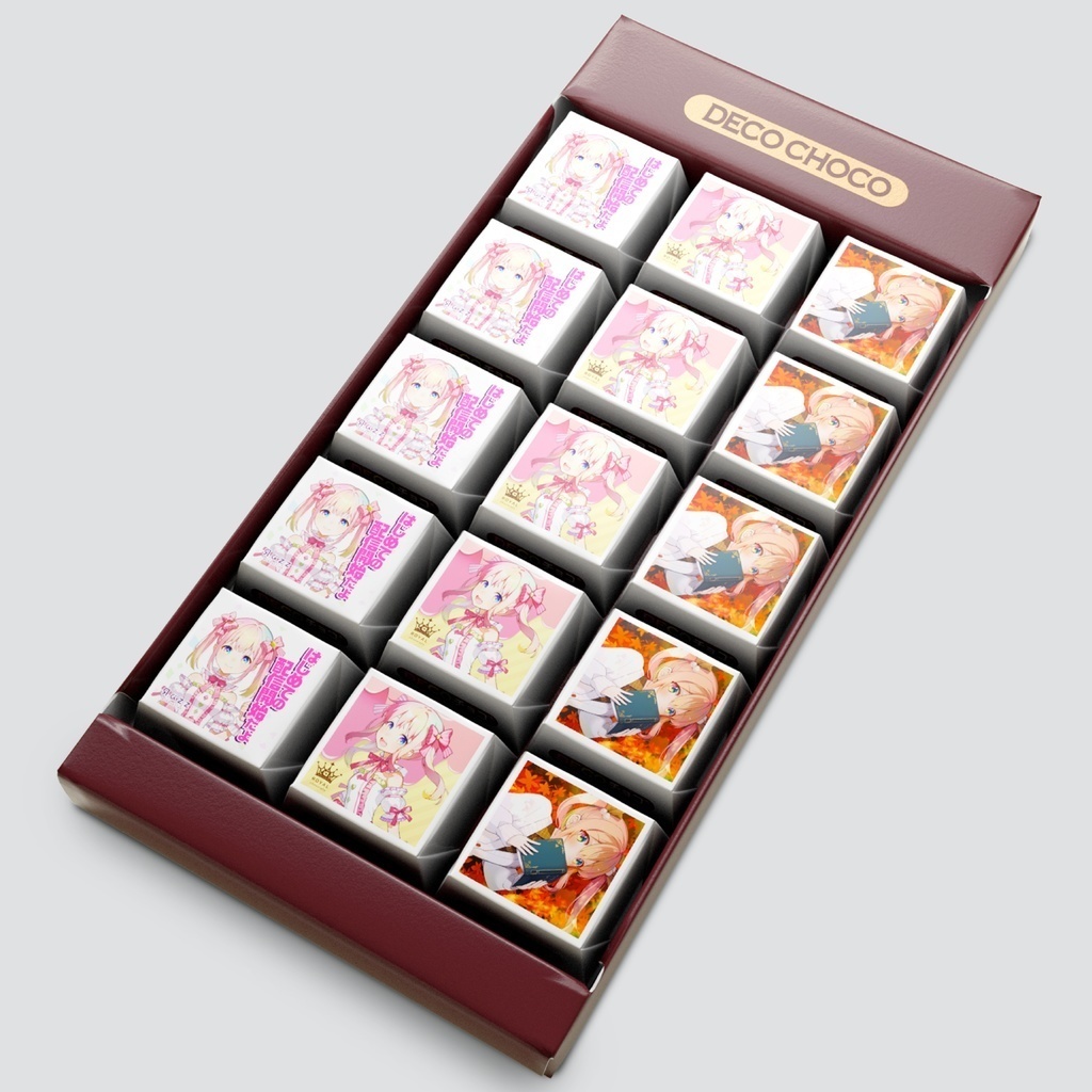 ROYALチョコレート