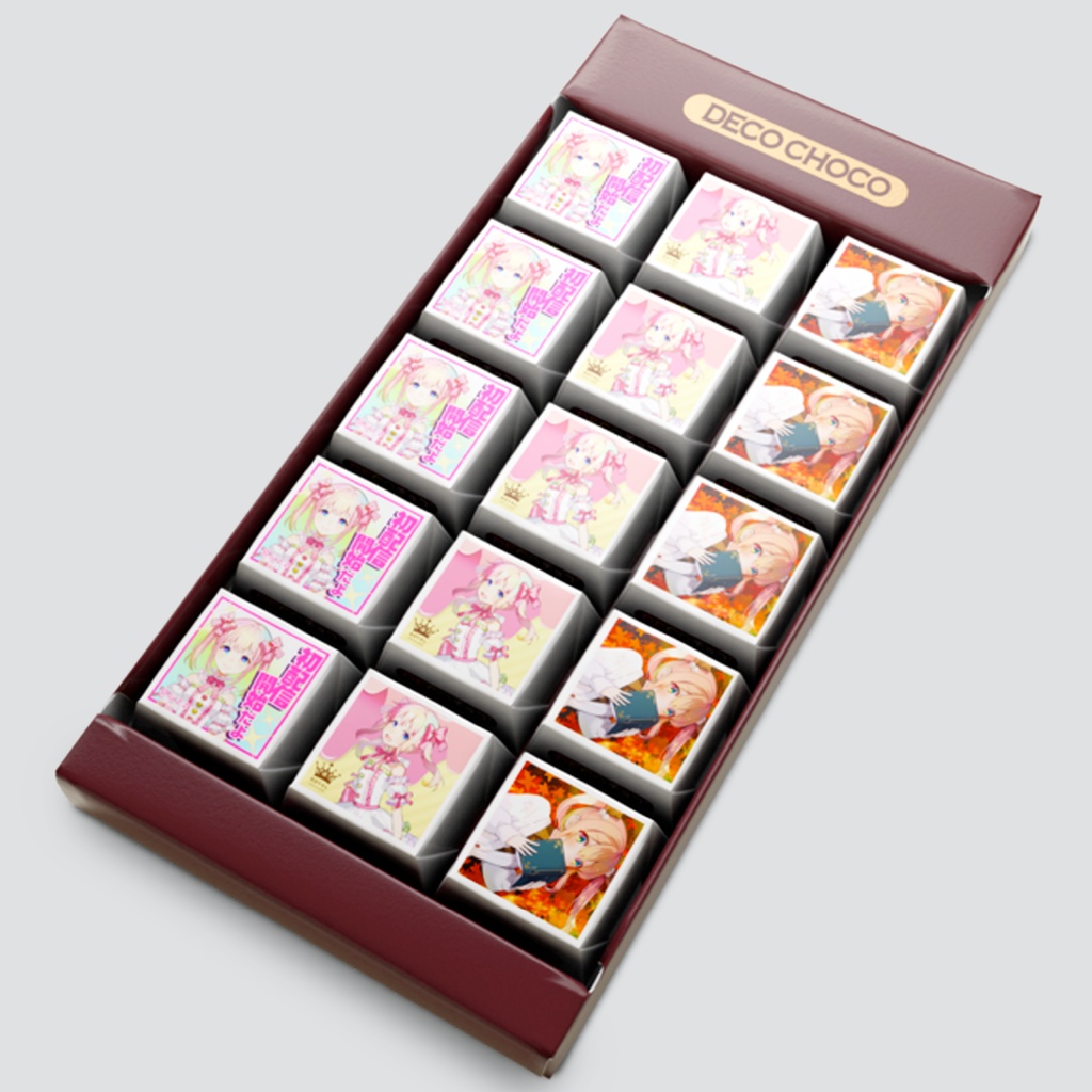 ROYALチョコレート