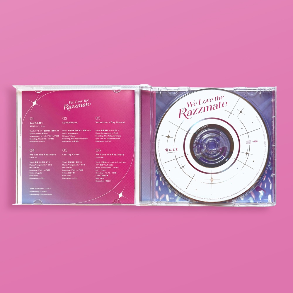 オリジナルアルバム「We Love the Razzmate」