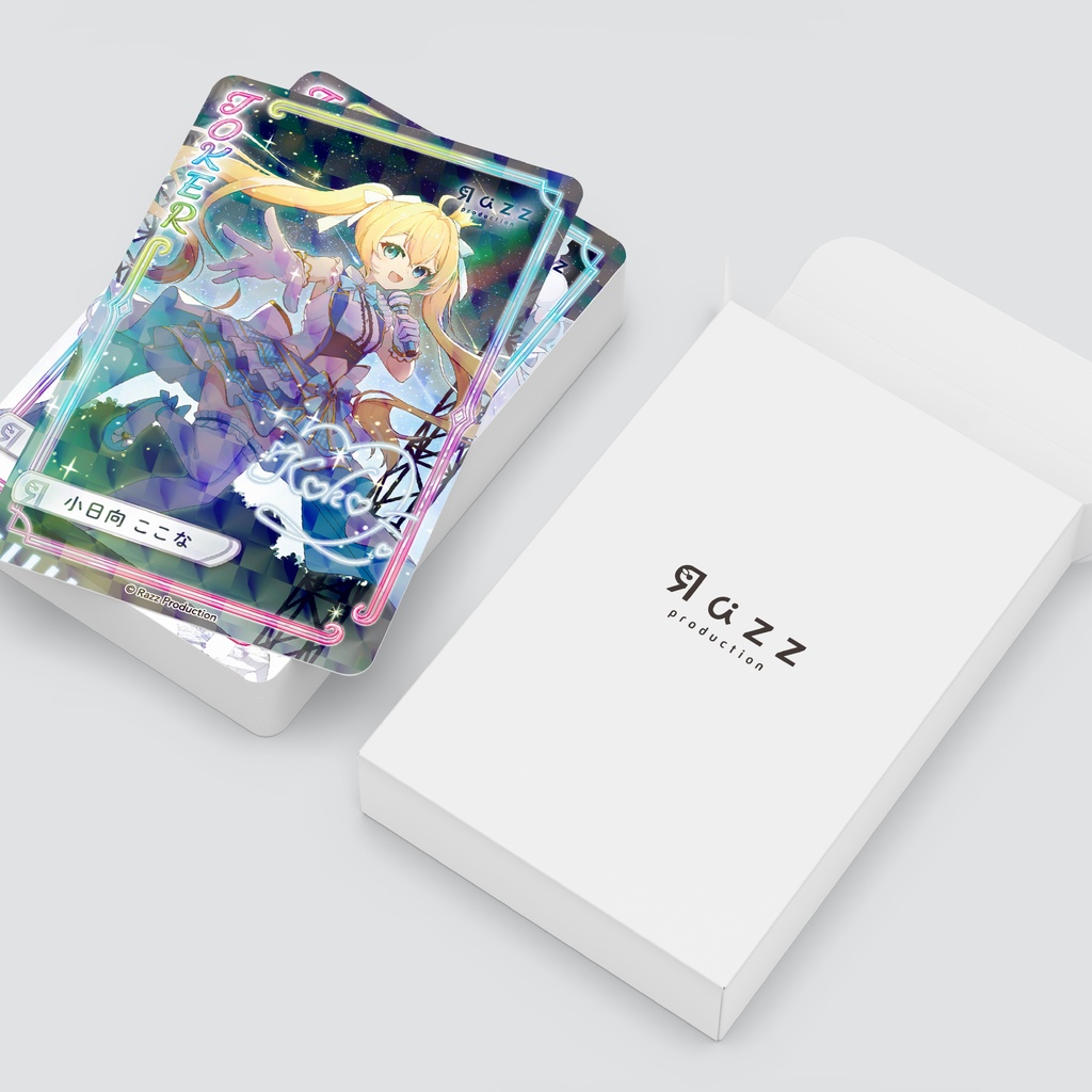 らずめいとトランプ4