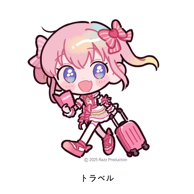 甘愛ラズベリー アクリルキーホルダー(全4種)