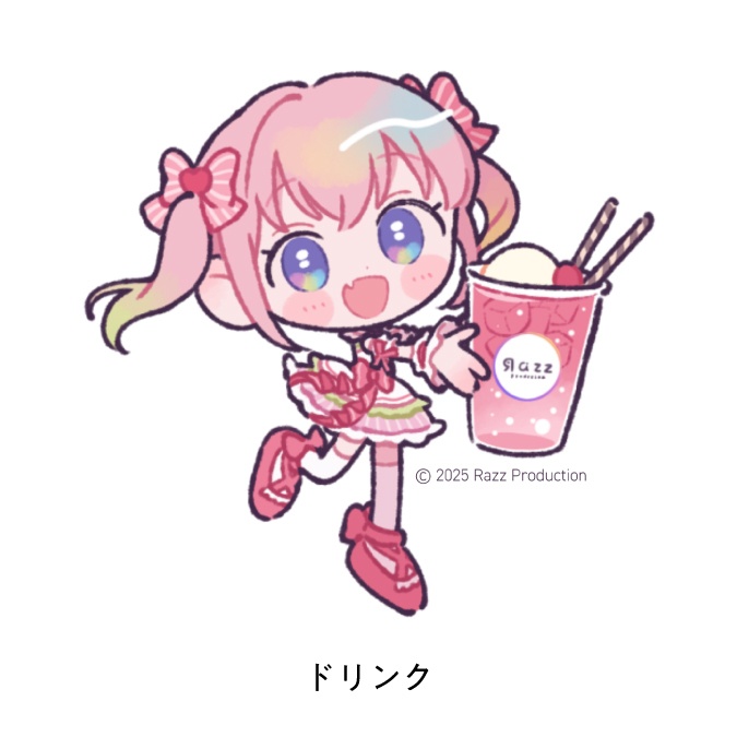 甘愛ラズベリー アクリルキーホルダー(全4種)