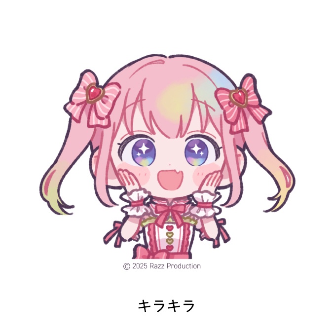 甘愛ラズベリー アクリルキーホルダー(全4種)