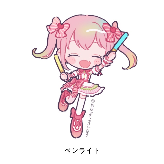 甘愛ラズベリー アクリルキーホルダー(全4種)