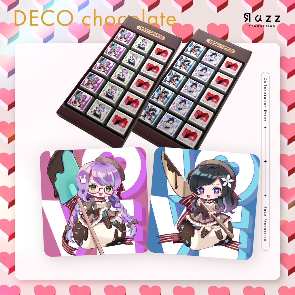 オリジナルDECOチョコ【アキバレンタイン】