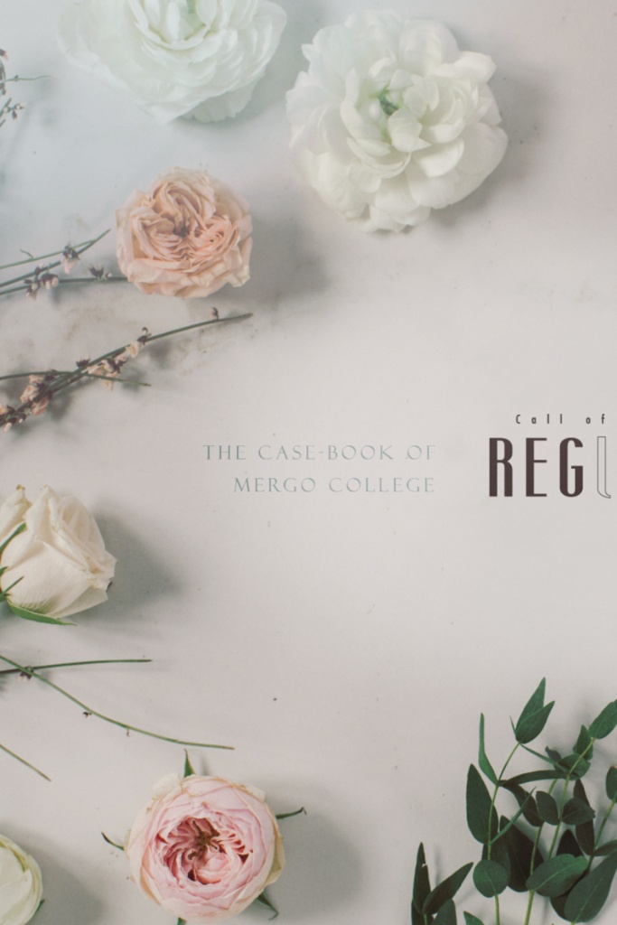 REGlCiDE-レジサイド-