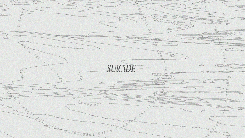 SUlCiDE-スーサイド-