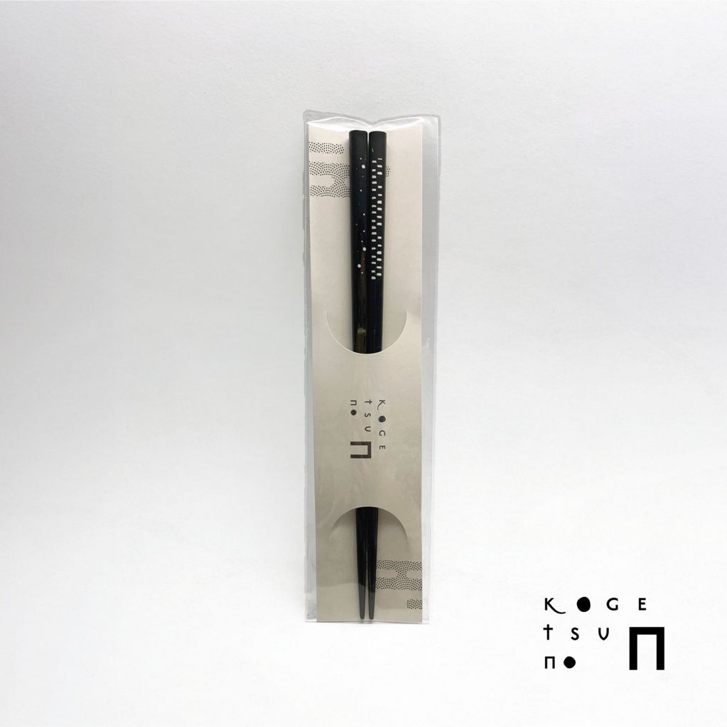 辜月のN オリジナル箸