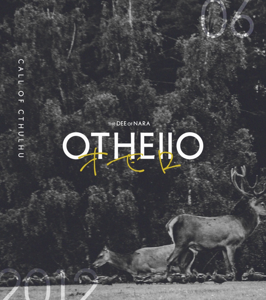 OTHEllO - the Dee of Nara -  SPLL:E192116