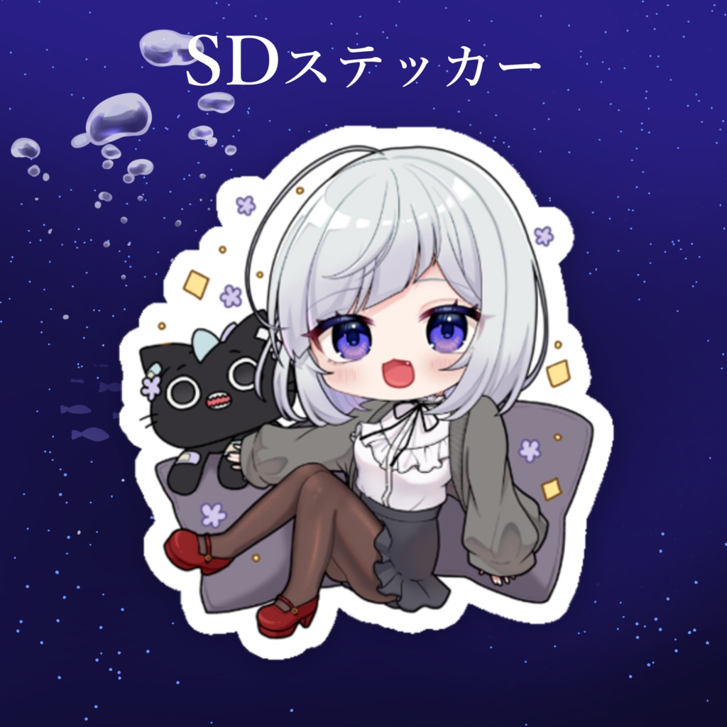 常設グッズ:発売記念価格予約期間7月26日18:00まで!【たそがれよな】