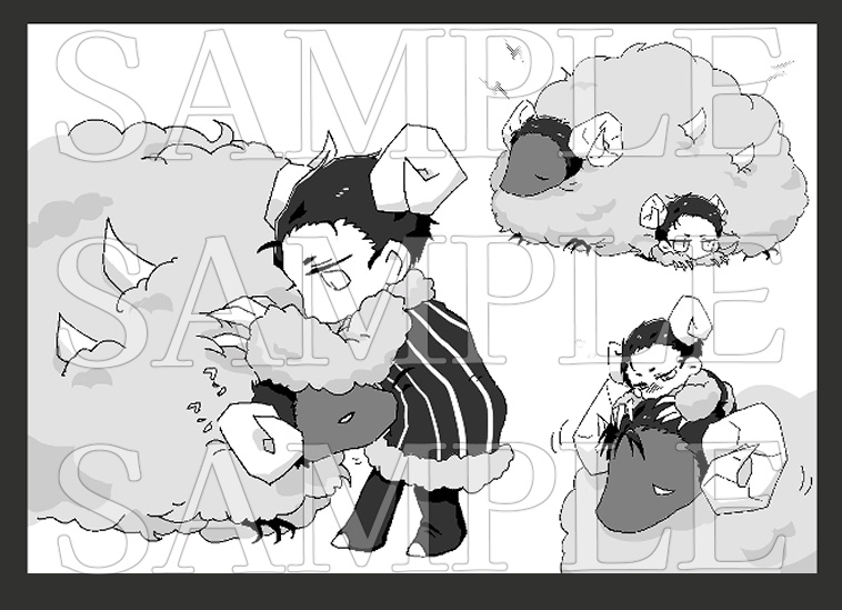 MEURSAULT EKECHEN BOOK