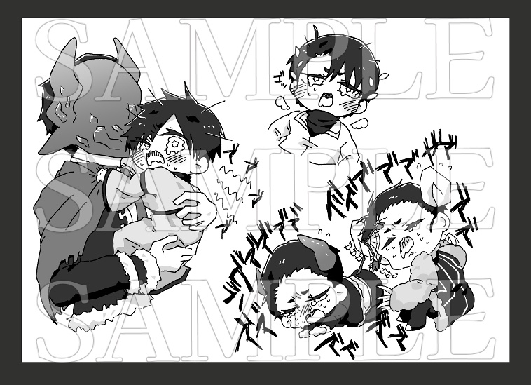 MEURSAULT EKECHEN BOOK