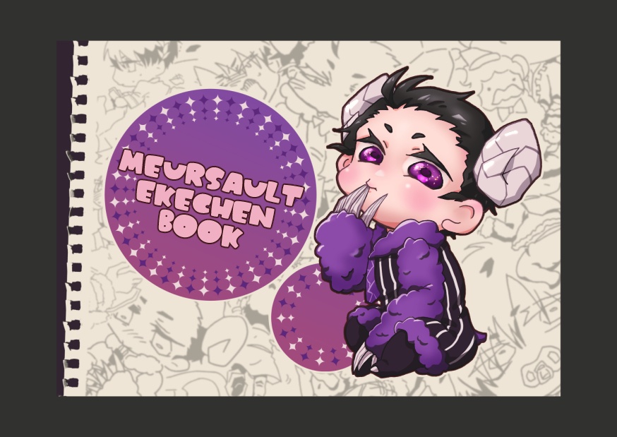 MEURSAULT EKECHEN BOOK